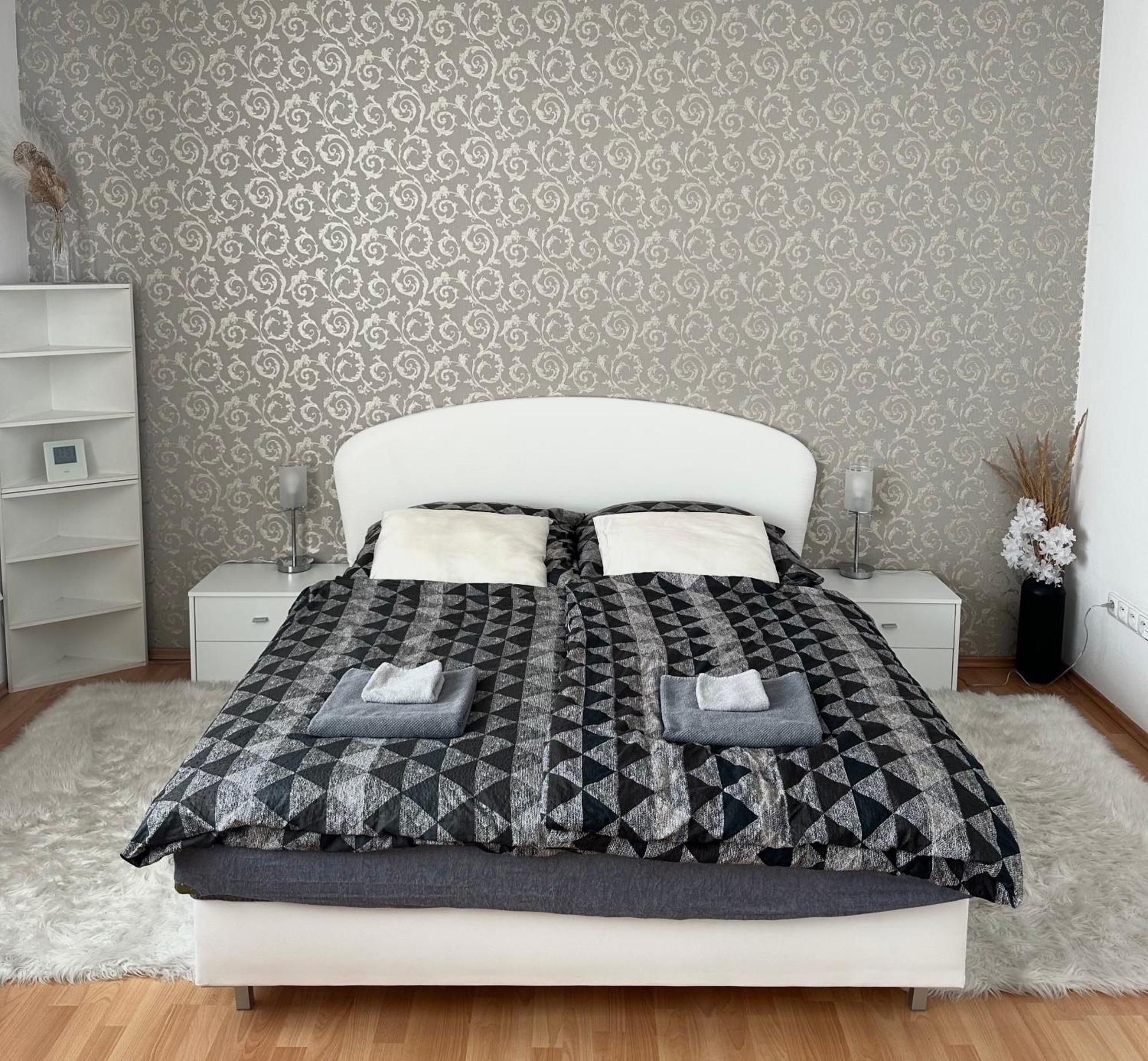 Apartmán Cozy Near Hockey & Football Arena Bratislava